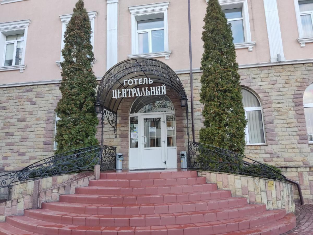Tsentralniy Hotel Khmelʼnytsʼkyy Exterior foto